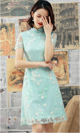 Alessia Cheongsam